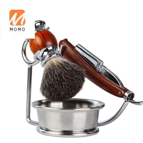 Old-Fashioned Manual Shaver Geely Official Retro Mens Eyebrow Trimming Razor Gift Box for Sending Presents Shaver Pieces Razor