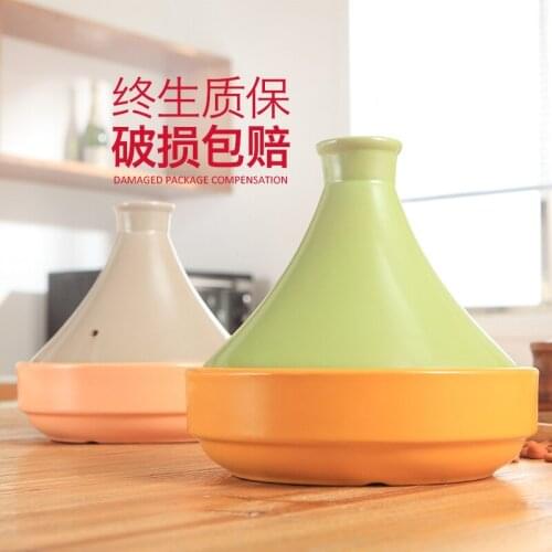 Japanese Taji pot rice casserole high temperature resistant soup rice bellied stew pan high energ Moroccan tajine stewpan