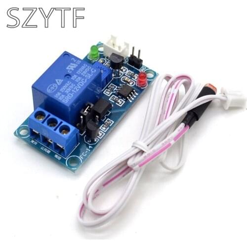 12V Photosensitive Resistance Relay Optical Control Switch without Light Induction Control Module with Extension Cable