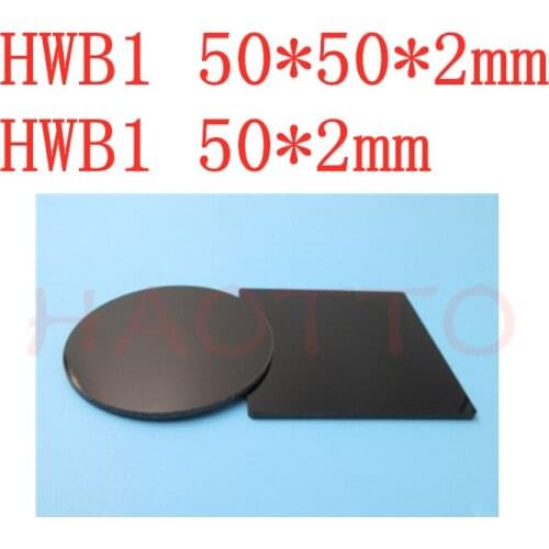 Infrared transmission visible absorption type HWB1 filter selection absorption type optical glass lens