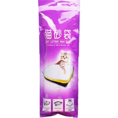 7Pcs/Roll Drawstring Thick Pet Cats Litter Pan Bag Liner Pouch Cleaning Supplies