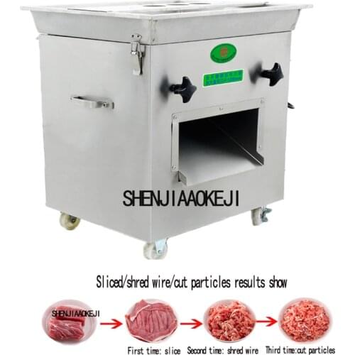 QJH-P1 electric Meat Slicer meat slicing machine Meat Cutting Machine Cut meat piece machine 220V 1500W