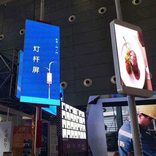 LED Pole Display Wireless.3G/4G Remote Control Advertising LED Display Manufacturer