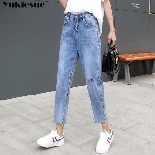 Plus Size high Waist ripped Boyfriend Loose Denim Harem Jeans woman Light Blue GirlS Casual Pants For Women streetwear