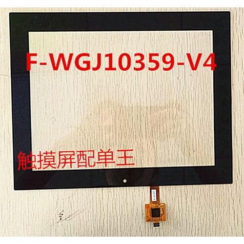 10.4 inch P/N F-WGJ10359-V4 wgj10359 Capacitive Touch Screen Panel Repair Replacement Spare Parts Free Shipping