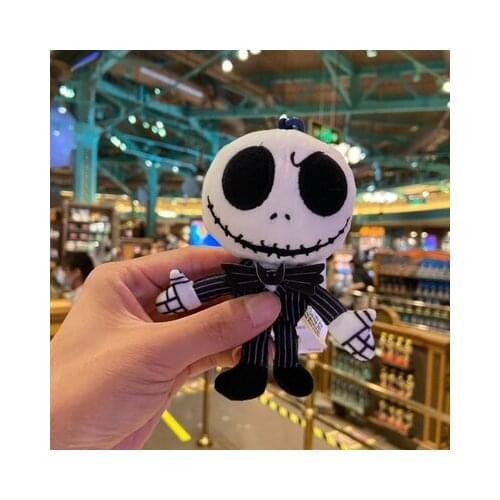 Disneys Movie Coco Characters Hector Rivera Ernesto de la Cruz Key ring figure Halloween bag pendant key ring plush toy clasp