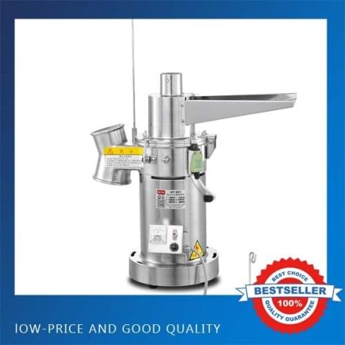 ST-501 Traditional Chinese Medicine Medicine Grinder 2.2kw Big Power Commercial Milling Machine