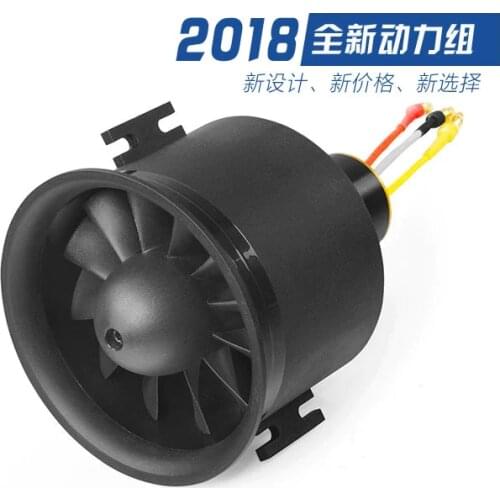 Freewing New 12-blades 70mm Plastic EDF With Inrunner Motor 2957-2210KV 6S for RC Airplane