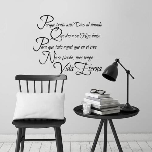 Christian Stickers Spanish Quote Porque Tanto Amo Dios Vinyl Wall Decals Wall Art Decor Vinilos Pegatinas Home Decor Decoration