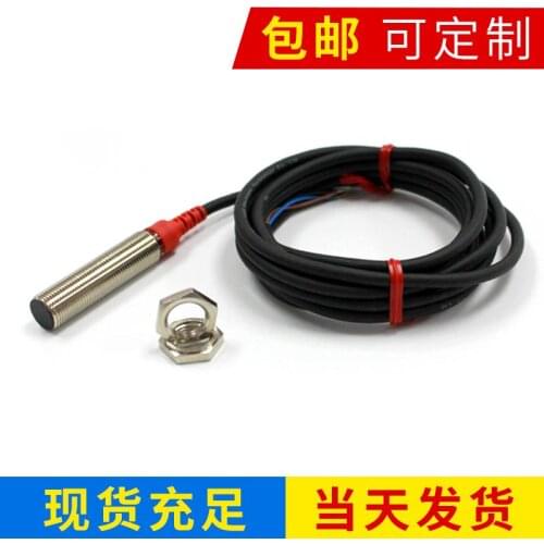 New brand original F&C proximity switch F3C-12KS02-N R2M F3C-12KS02-N2 R2M F3C-12KS02-P R2M F3C-12KS02-P2 R2M replaces PR12-2DN