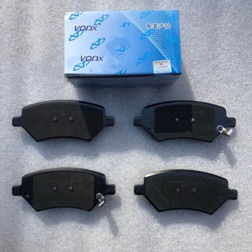 Front/Rear Brake Pad for Chery A3/Cielo M11 Tengo Niche Chance J3