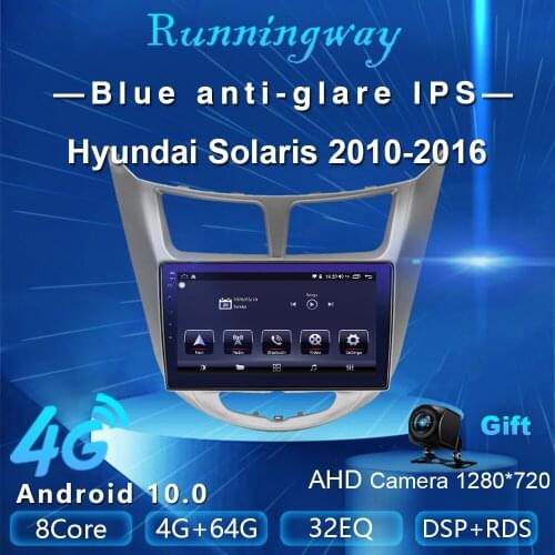 Runningway Android10.0 5G Car DVD For Hyundai Solaris Accent Verna 2010-2016 4G+64G Car Radio Video Player Navigation GPS