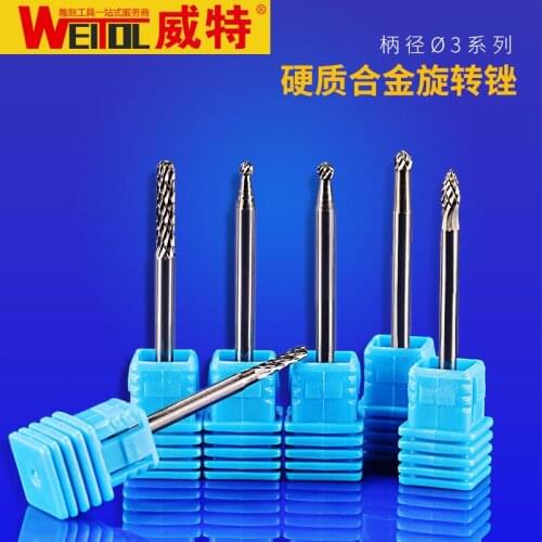 WeiTol 3mm shank carbide burrs double cut rotary cutter file for power tools milling cutter free shipping