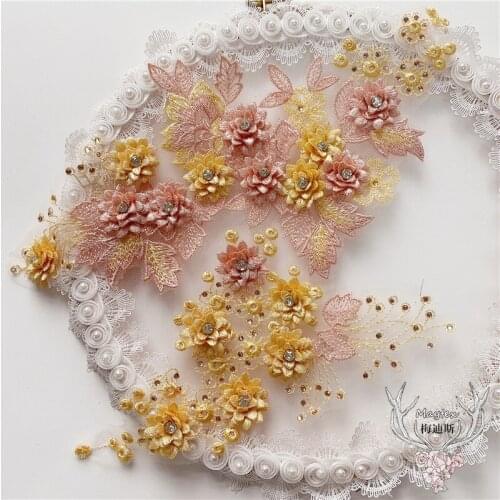 Embroidery three-dimensional beading lace flowers for clothing childrens skirt decorative 3D flowers