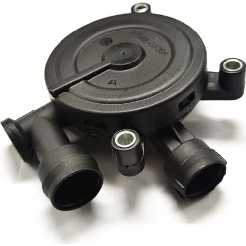 Crankcase Ventilation Valve Oil Separator Exhaust Valve 06B 103 245 A For A4 B6 Passat B5 06B103245A 06B 103 245A