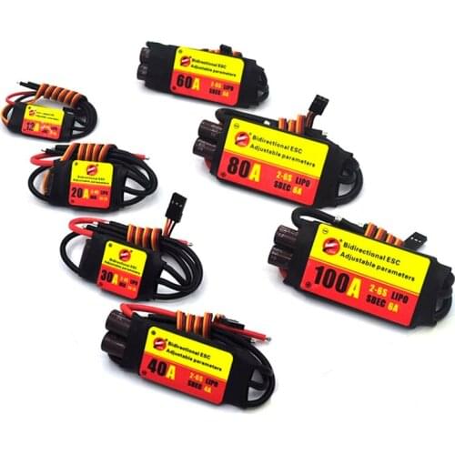 Programmable 12A/20A/30A/40A/50A/60A/80A unidirection/Bidirectional brushless ESC for RC plain ship car Underwater propeller