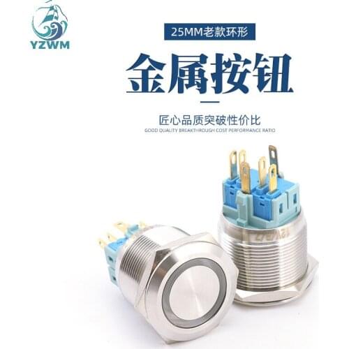 YZWM 25 Mm Button Switch Metal Stainless Steel Self-locking Self Reset Waterproof and Explosion-proof Car with Light