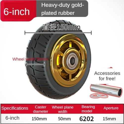 1 Pc 6 Inch Heavy-Duty Caster Rubber Gold-Plated/Humvee/TPR Width 50mm Silent Wheel Universal Trolley Industrial Trailer Single
