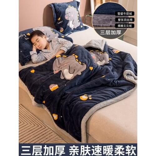 Childrens Baby Blanket Coral Fleece Blanket Baby Winter Double Layer Thickening blanket anime blanket haikyuu plush