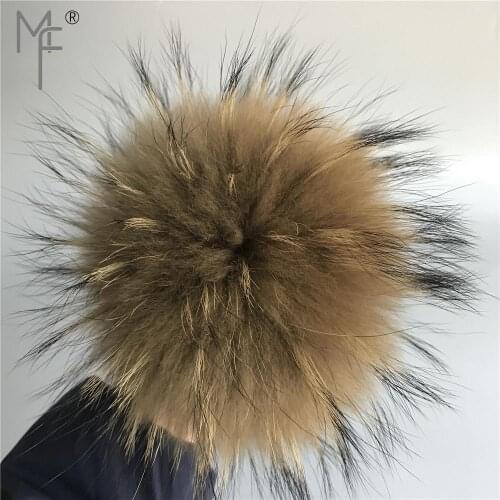Magicfur - 15cm Real Raccoon Fur Ball Pompom Large Fluffy Fur CharmsDark Brown Bag Charm Keychain Car phone Key Ring Pendant
