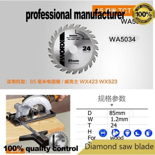 Worx WA5034 TCT saw blade for wood pipe pvc wood sheet board saw blade for worx tool at good price for home decoration