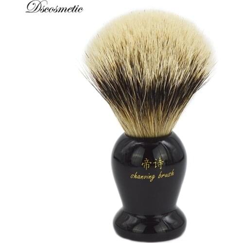 Extra density silvertip badger hair shaving brush with resin handle mens grooming kit brush manufacturers