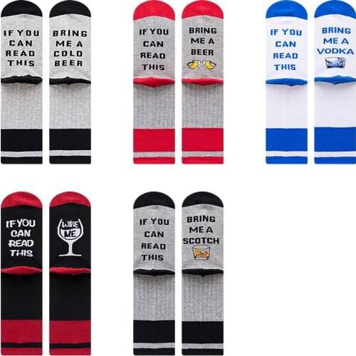 Happy Mens Socks Cotton 2020 New Letter IF YOU CAN READ THIS Funny Beer Wine Glass Gifts For Men