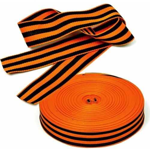 SOVIET GEORGE RIBBON / RIBBON OF ST GEORGE