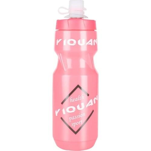 New 710ml Leak-proof Squeezable Taste-free BPA-free Plastic Bottle Cycling Camping Hiking Sports Bicycle Water Bottle
