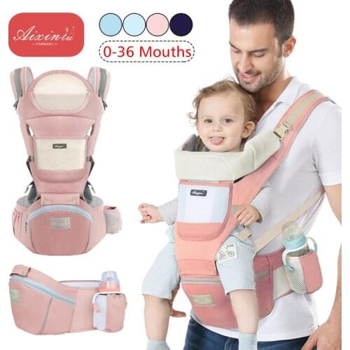 0-36 Month Baby Carrier Portable Children Strap Backpack Thicken Shoulder Ergonomic Sling Front Facing Infant Travel Waist Stool