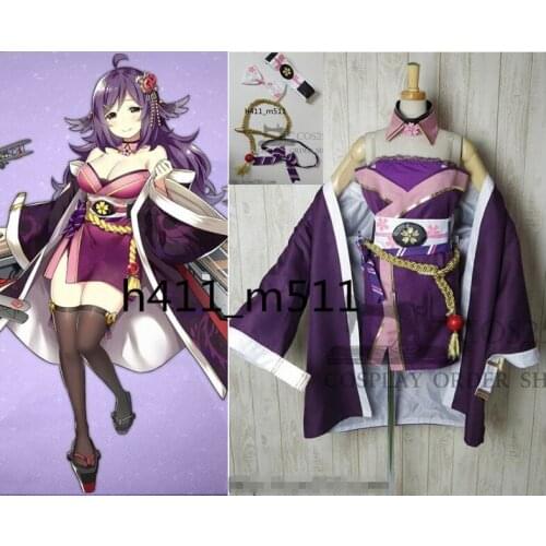 High Quality Anime Kantai Collection Hosho cosplay Costumes