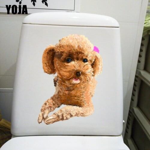 YOJA 16.1×22.8CM Cute Teddy Cartoon Wall Decoration Home Accessories Creative WC Toilet Stickers T1-2492