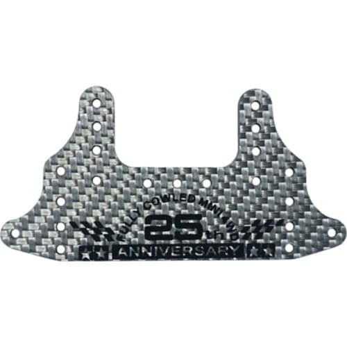 1.5mm 95125 Silver HG Carbon Rear Brake Stay Fully Cowled Mini 4WD 25th Anniv 2mm fiberglsaa 15518 Spare Parts For Tamiya Car