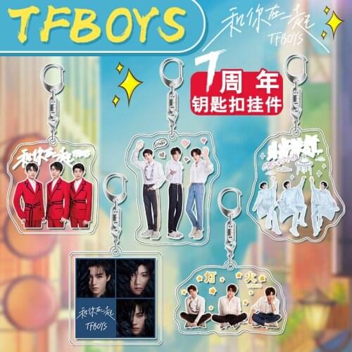 TF BOYS 7th Anniversary Edition Keychain Yi Yang Qianxi Wang Junkai Wang Yuan Double-sided Pendant Schoolbag Decor Ornaments