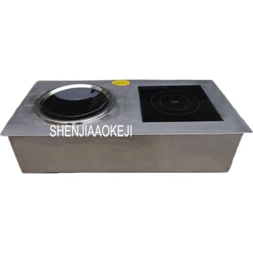 Electric double burner induction cooker Embedded concave commercial induction cooker Concave plane frying furnace 220v