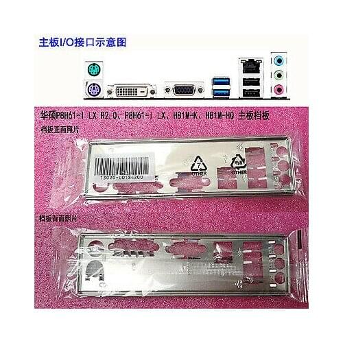 Original IO I/O Shield BackPlate Blende Bracket For Asus P8H61-I LX R2.0 , P8H61-I LX , H81M-K , H81M-HQ