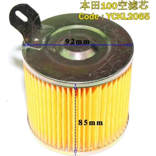 100cc Scooter Replacement Cycle of Wear Parts Air Filter Chinese Renew Element Moped Repair ATV Go-Kart 2000-50000km Wholesale