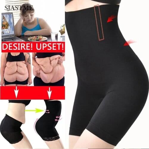 Lady Belly Control Seamless Boyshorts Women Breathable Lift-hip Bodysuit Slimming Thigh and Tummy Control Postpartum Body Shaper
