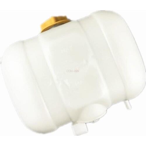 Excavator accessories For VOLVO EC210B 240B 290B vice water tank special expansion kettle cooling back kettle