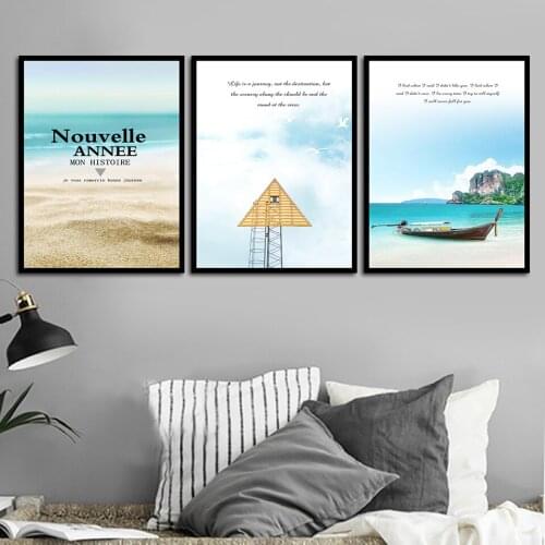 HD Canvas Art Animal Painting For Office Wall Decoration 3 Pieces Typography Life