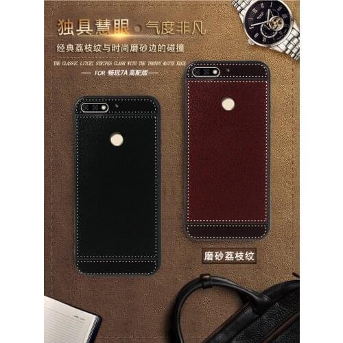 Leather Cases For Huawei GR3 2017 Dig-l21 Case Honor 6C Coque For Huawei Honor 6C Nova SmartPhone Fitted Case Soft Case