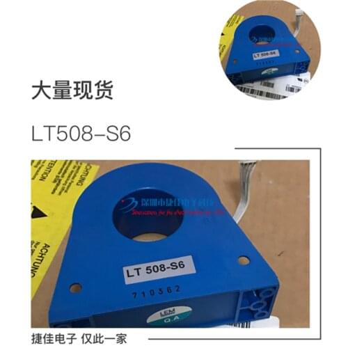 LT508-S6 LT108-S7 LT208-S7 LT308-S7/SP12 LT308-S6