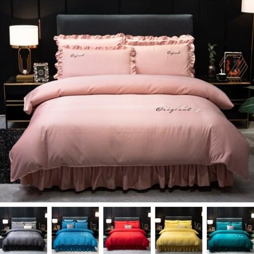2021 Luxury 4pcs High Quality Bedding Set Solid Duvet Cover Set 1 Quilt Cover + 1 Flat Sheet + 2 Pillowcases Queen King