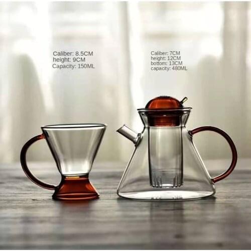 Denmark Nordic Teapot Creative Ins High Borosilicate Glass Retro Set Amber Coffee Pot Glass Tea Cup