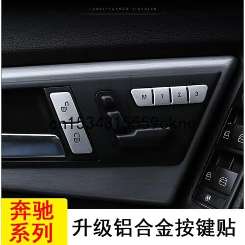 For Mercedes Benz CLA GLA ML GL GLE GLK GLS V-Class Interior Button Decoration Patch Refitted Light Bar