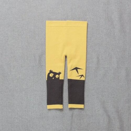 StRafina Pants For Girls