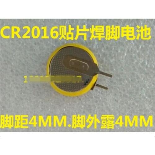 20PCS CR2016 3V battery 2016 battery with solder foot button battery button battery SMD solder foot