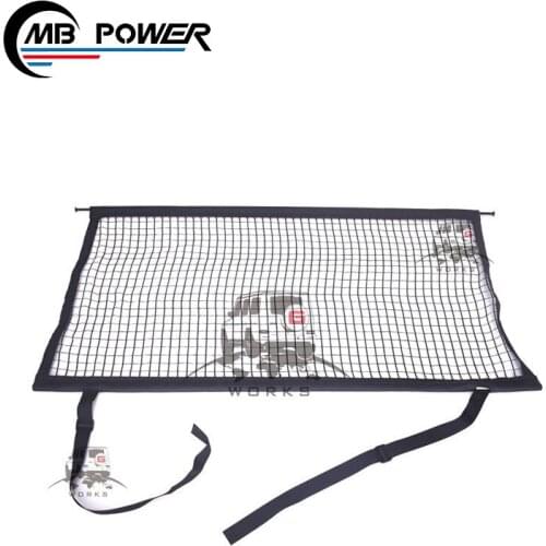 2020 G class w463A W464 G63 G500 G350 middle isolation network for w463A W464 G63 G500 G350 Trunk isolation net