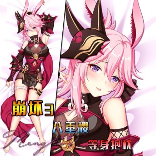 Anime Honkai Impact 3 Yae Sakura Sexy Dakimakura Hugging Body Pillow Case Otaku Bedding Throw Pillow Cushion Pillow Cover Gifts