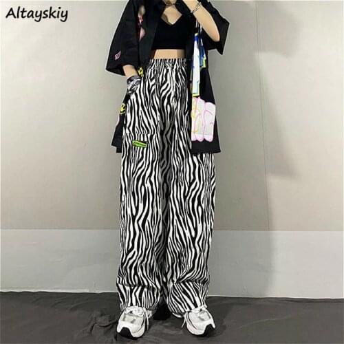 Hip Hop Pants Women High Street Zebra-print Harajuku Unisex Teens Trousers Oversized Preppy Ins Vintage All-match Womens Pant